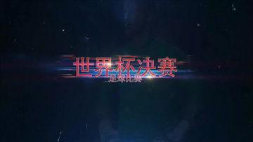 明星爆料视频素材网,独家视频素材网幕后故事大公开  第2张