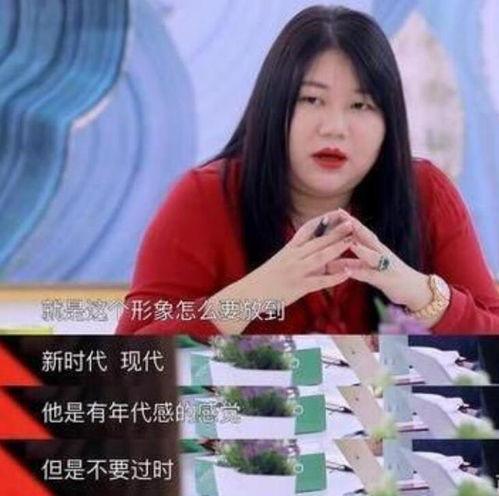 杨天真爆料娱乐圈视频,杨天真揭露惊人内幕  第3张
