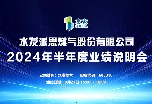 东方财经海氏爆料新闻最新消息,最新财经动态揭秘  第3张