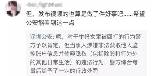 冯小朵最新爆料视频在线观看,幕后真相大曝光！  第3张