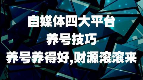 爆料视频封面图片素材,封面图片背后的惊人真相  第3张