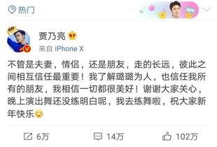 卓伟最初爆料视频在线观看,揭秘娱乐圈幕后真相  第2张