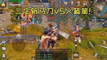 明日之后最新大爆料,揭秘全新版本大爆料，探索未知世界！  第2张