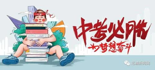 南京徐女士最新爆料消息,揭秘事件背后惊人真相