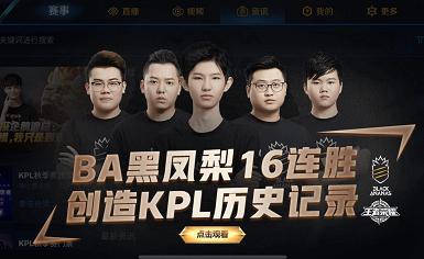 九红喝酒爆料视频大全,揭秘娱乐圈幕后故事  第2张