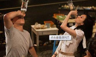 九红喝酒爆料视频大全,揭秘娱乐圈幕后故事  第3张