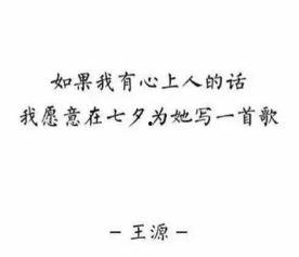 七夕吃瓜小说全文阅读免费,穿越时空的甜蜜误会