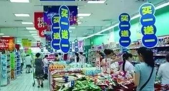 江阳市场爆料事件最新情况,真相大白，疑云散去  第2张